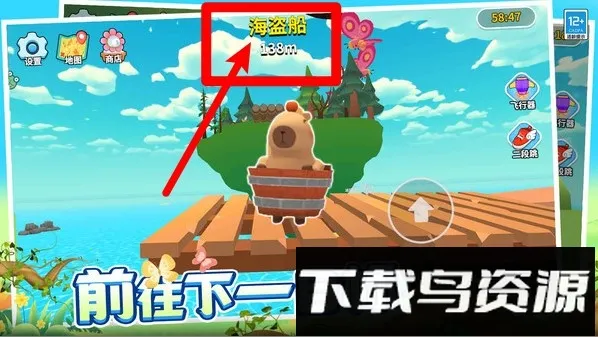 ��������(�ܿ�ð����Ϸ)