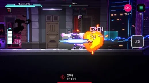 ����ƻ�(����ð�ո�����)vGooglePlay v1.34 �ֻ����ͼ