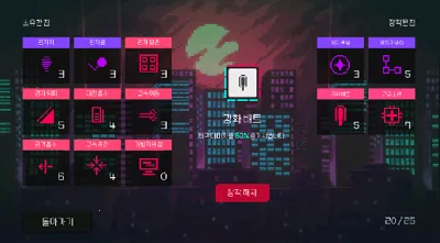 ����ƻ�(����ð�ո�����)vGooglePlay v1.34 �ֻ����ͼ