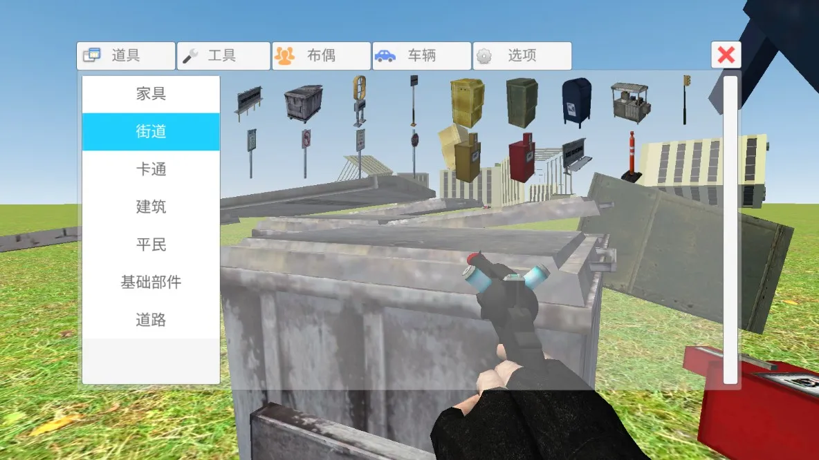 ��ɳ��2(ɳ�н�����Ϸ)v1.8.85 ��׿���ͼ