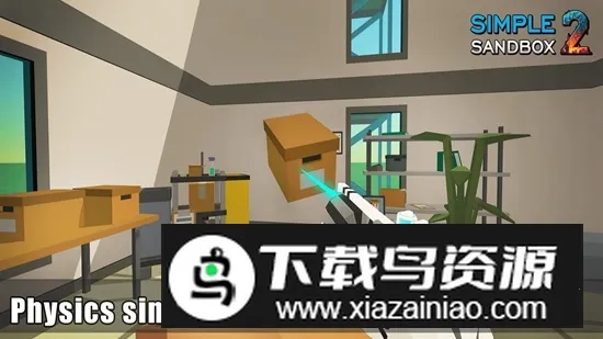 ��ɳ��2(ɳ�н�����Ϸ)v1.8.85 ��׿���ͼ