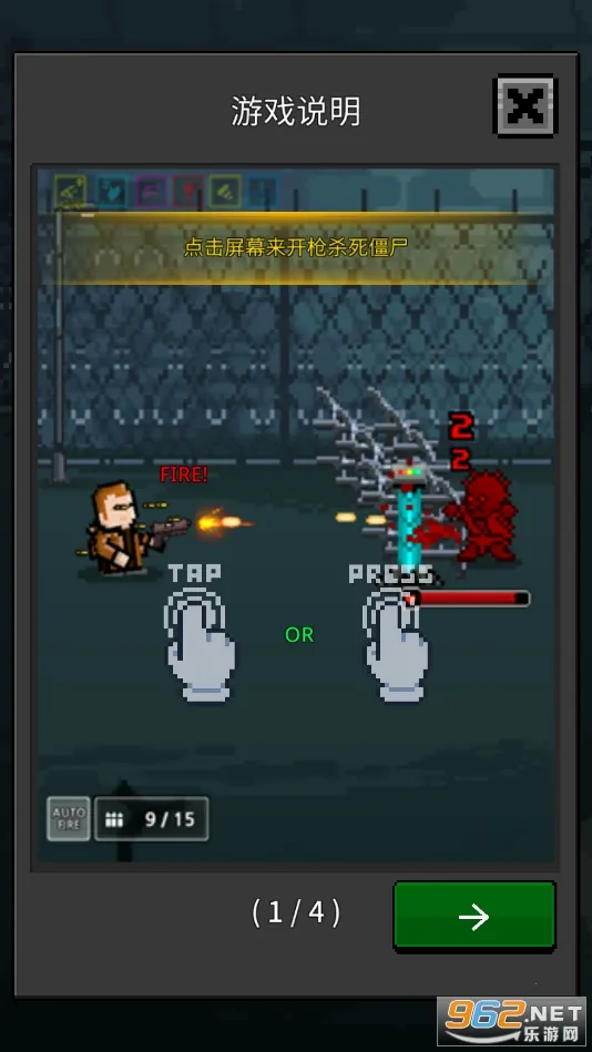 ����Ҵ���2025���°汾v8.2.4 �ٷ������ͼ