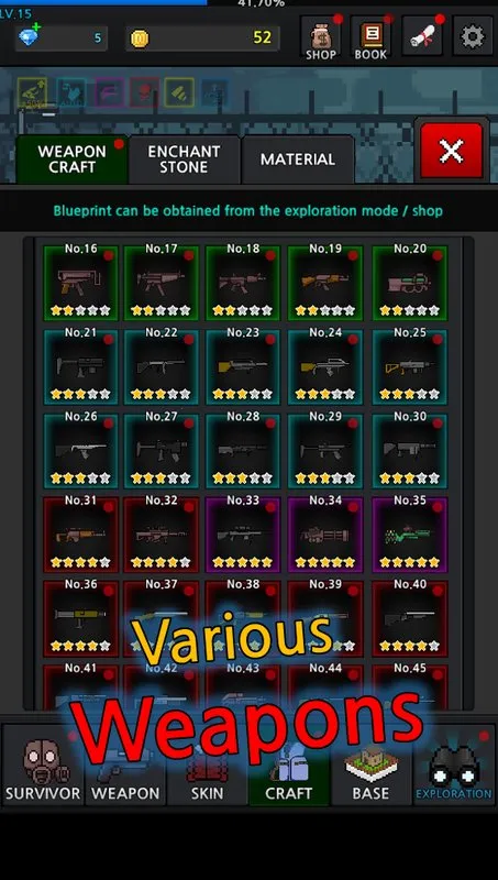 ����Ҵ���2025���°汾v8.2.4 �ٷ������ͼ