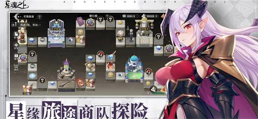 �ǻ�֮��2025���°汾v2.3 ��׿���ͼ