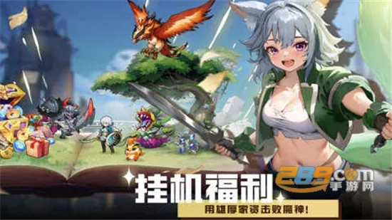 �ǻ�֮��2025���°汾v2.3 ��׿���ͼ