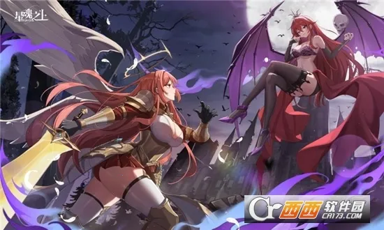 �ǻ�֮��2025���°汾v2.3 ��׿���ͼ