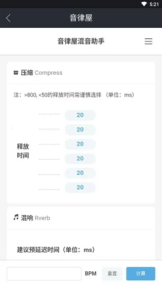 (ѧϰƽ̨)v1.1.48 ֻͼ