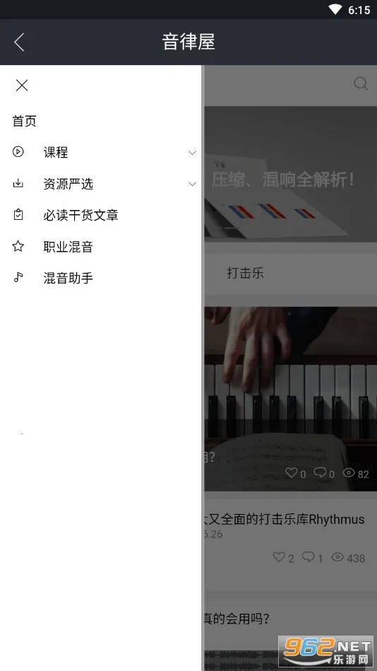 (ѧϰƽ̨)v1.1.48 ֻͼ