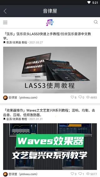 (ѧϰƽ̨)v1.1.48 ֻͼ