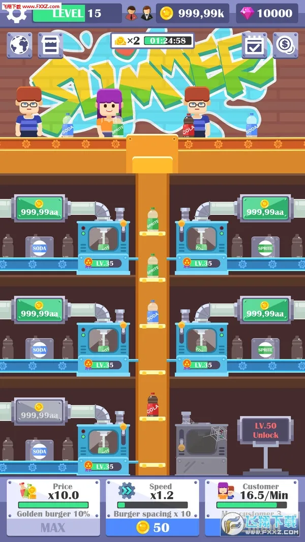 �������Ϲ�����׿���ֻ���v1.0.0 �ֻ����ͼ