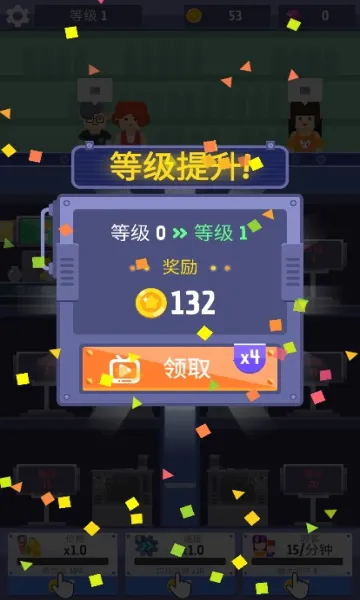 �������Ϲ�����׿���ֻ���v1.0.0 �ֻ����ͼ