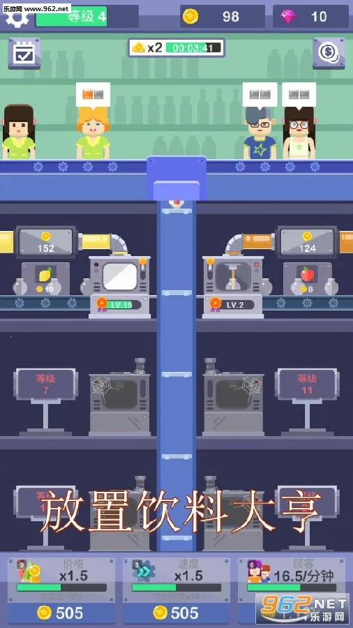 �������Ϲ�����׿���ֻ���