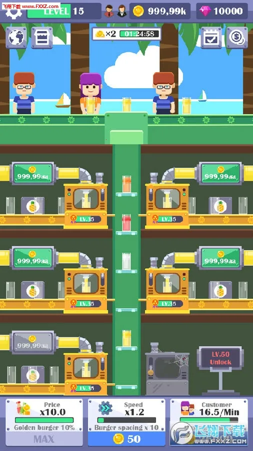 �������Ϲ�����׿���ֻ���