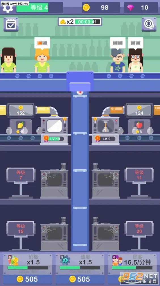 �������Ϲ�����׿���ֻ���v1.0.0 �ֻ����ͼ