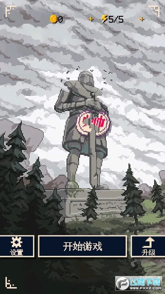 Ӳ������(�����ս����)v1.0.0 �ٷ������ͼ