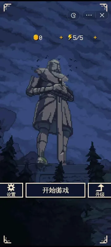 Ӳ������(�����ս����)v1.0.0 �ٷ������ͼ