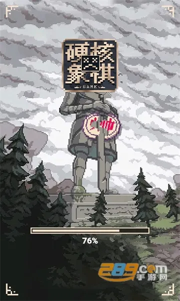 Ӳ������(�����ս����)v1.0.0 �ٷ������ͼ