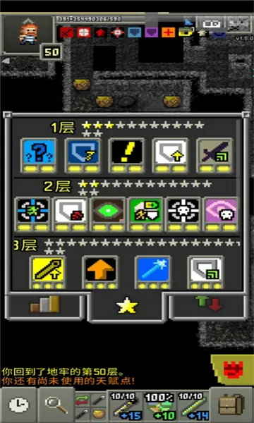 ������ð��2025���ذ�װv1.5.2a �ֻ����ͼ