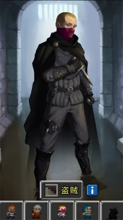 ������ð��2025���ذ�װv1.5.2a �ֻ����ͼ