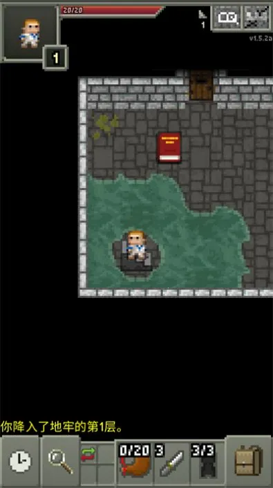 ������ð��2025���ذ�װv1.5.2a �ֻ����ͼ