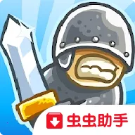 ��������ս(����������Ϸ)v6.3.02 ��Ѱ�