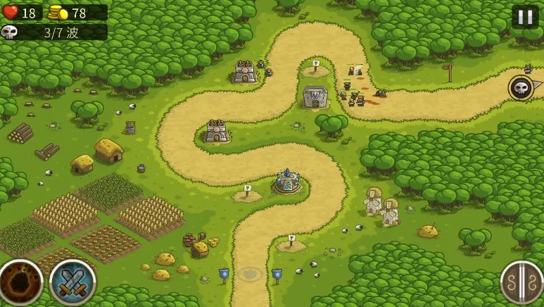 ��������ս(����������Ϸ)