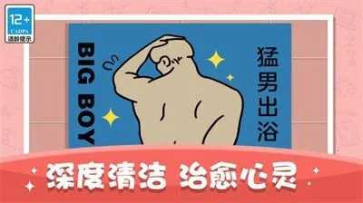 �ռ����ɴ��˰�׿���ֻ���v1.0.0 ��׿���ͼ