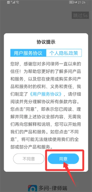 ������ʦ��2025���ذ�װ