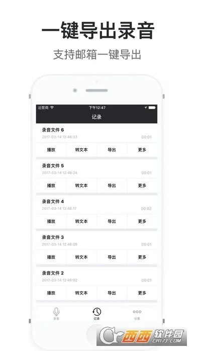 ¼����ʦ2025�ٷ����°汾v3.8.4 �ֻ����ͼ