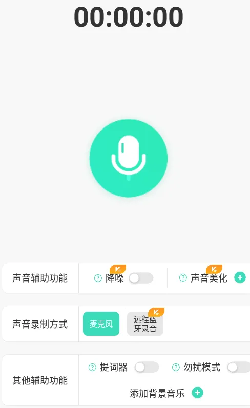 ¼����ʦ2025�ٷ����°汾