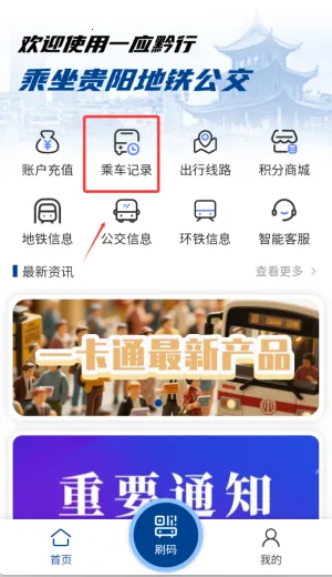 һӦǭ��(���з�������)