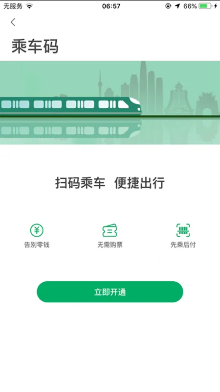 һӦǭ��(���з�������)v1.4.0 ��Ѱ��ͼ