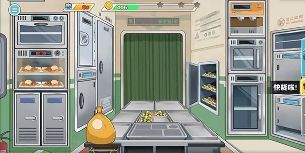 ʱ����Ƥ��(��Ƥ����Ӫ��Ϸ)