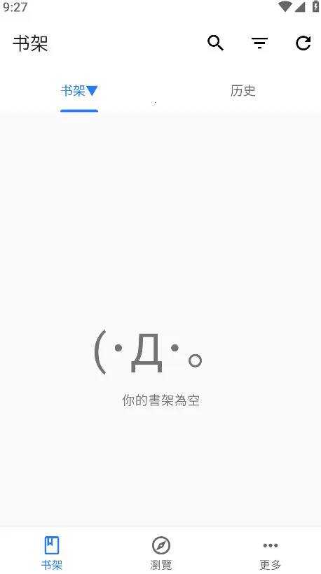 ȫ������(�����Ķ�����)v1.2.0 ��Ѱ��ͼ