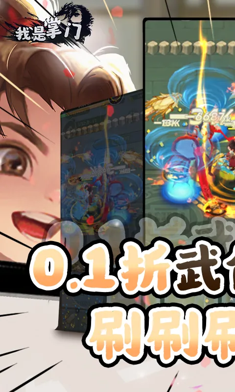 ��������(�����������)v2.0.4 ��Ѱ��ͼ