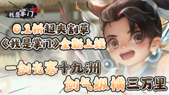 ��������(�����������)