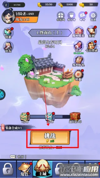 �����������ιٷ���