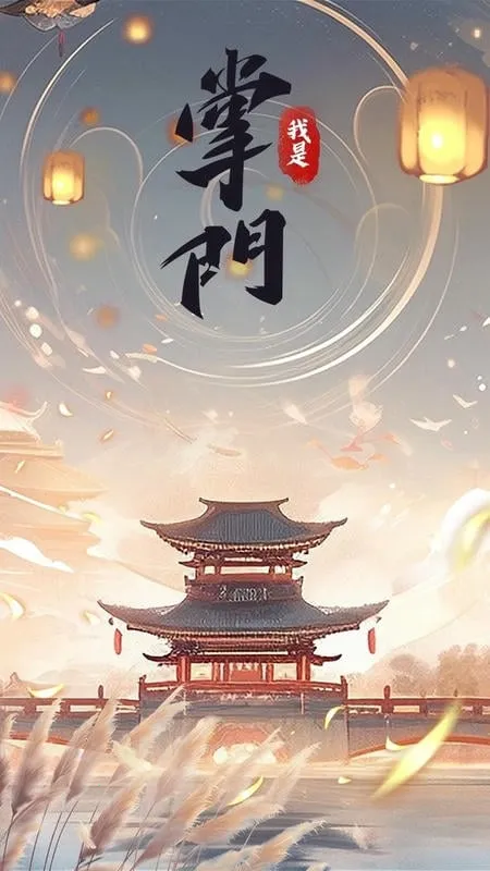 ��������(�����������)