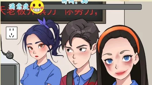 ���ܴ���̽(�ֻ�������Ϸ)