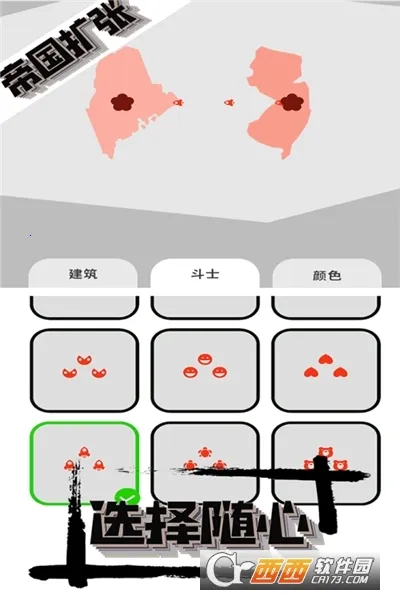 �۹�����2025�ٷ����°汾v10.5 ��׿���ͼ