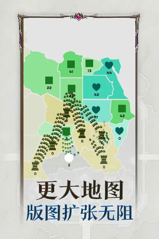 帝国扩张2025官方最新版本 帝国扩张2025官方最新版本