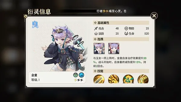 �������μ�2(������Ŀ�������)