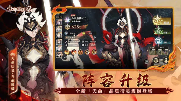 �������μ�2(������Ŀ�������)v7.5.0 ��Ѱ��ͼ