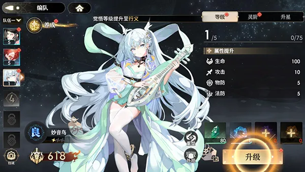 �������μ�2(������Ŀ�������)