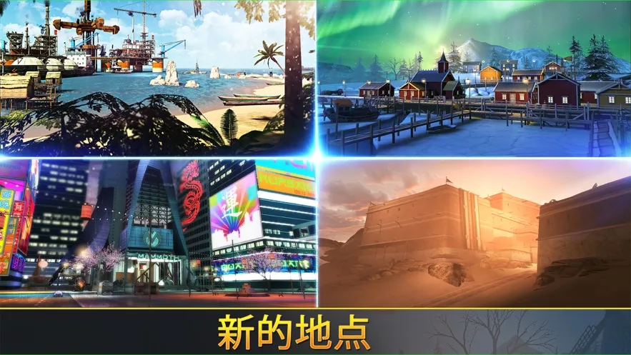 �ѻ��ȷ�(�ѻ������Ϸ)v12.0 ��Ѱ��ͼ