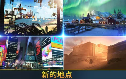 �ѻ��ȷ�(�ѻ������Ϸ)v12.0 ��Ѱ��ͼ