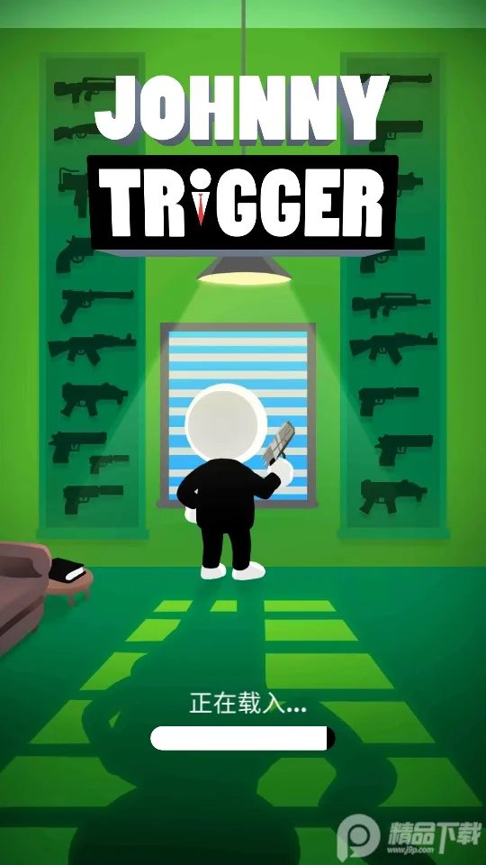 ��ǹ��ǿ��2025���ذ�װv1.12.48 �ֻ����ͼ