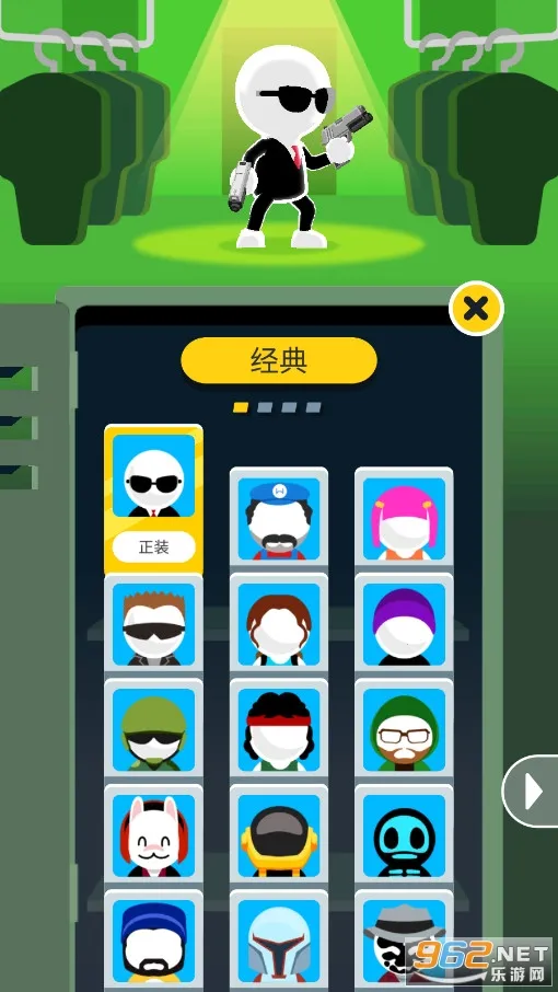 ��ǹ��ǿ��2025���ذ�װv1.12.48 �ֻ����ͼ