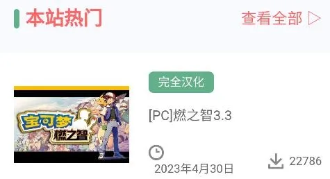 ���ɷ���2025�ٷ�����