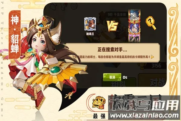 ����С���(������������)v1.3.9 ��׿���ͼ